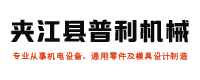请添加图片